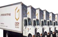 Gentry Moving & Storage Moving Company Images